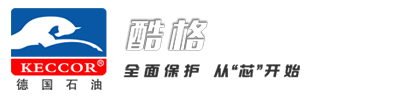 德國石油 酷格潤滑油-首頁